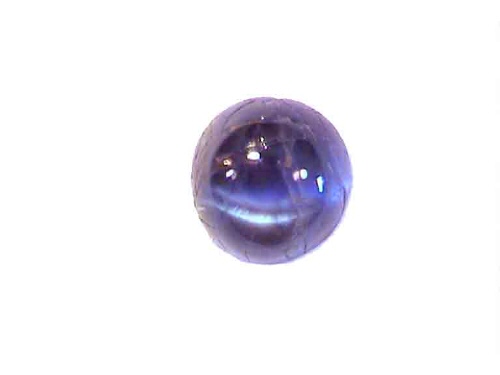 Alexandrite œil-de-chat du Brésil, cabochon rond
